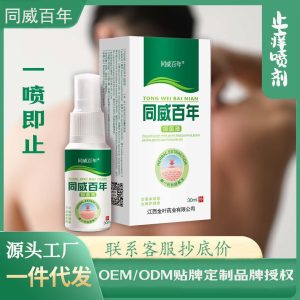 WhatsApp Image 2025-07-06 at 4.43.51 PM (2)